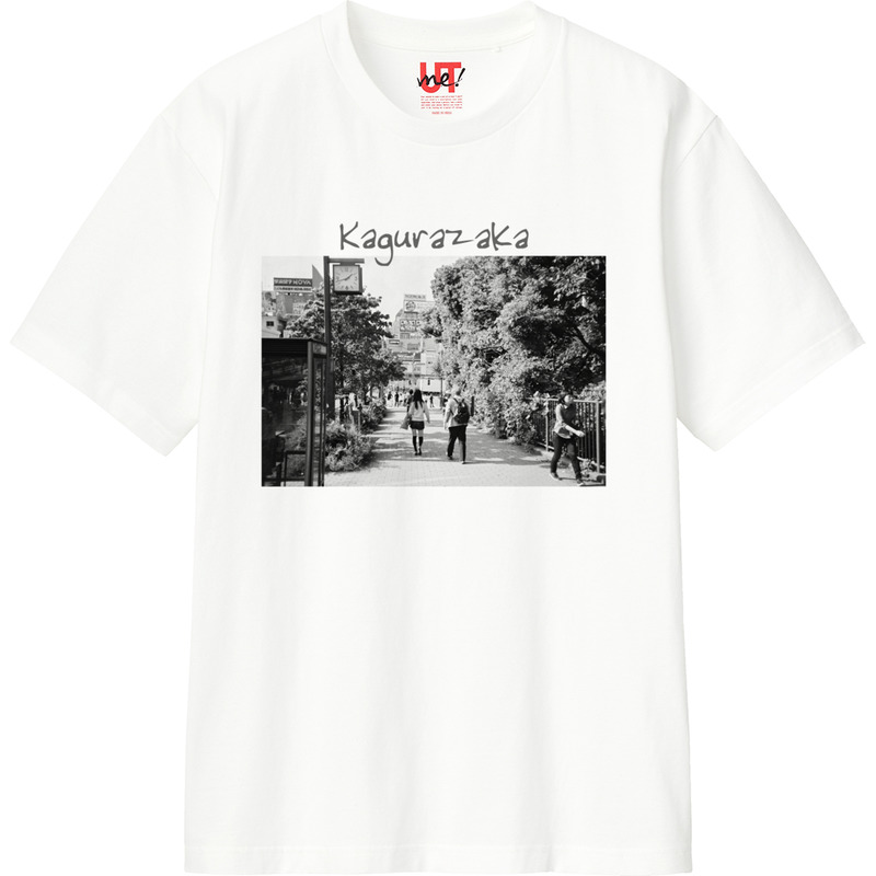 9638003b a4fa 495c 9422 ccc6a789acc0 110 print ll