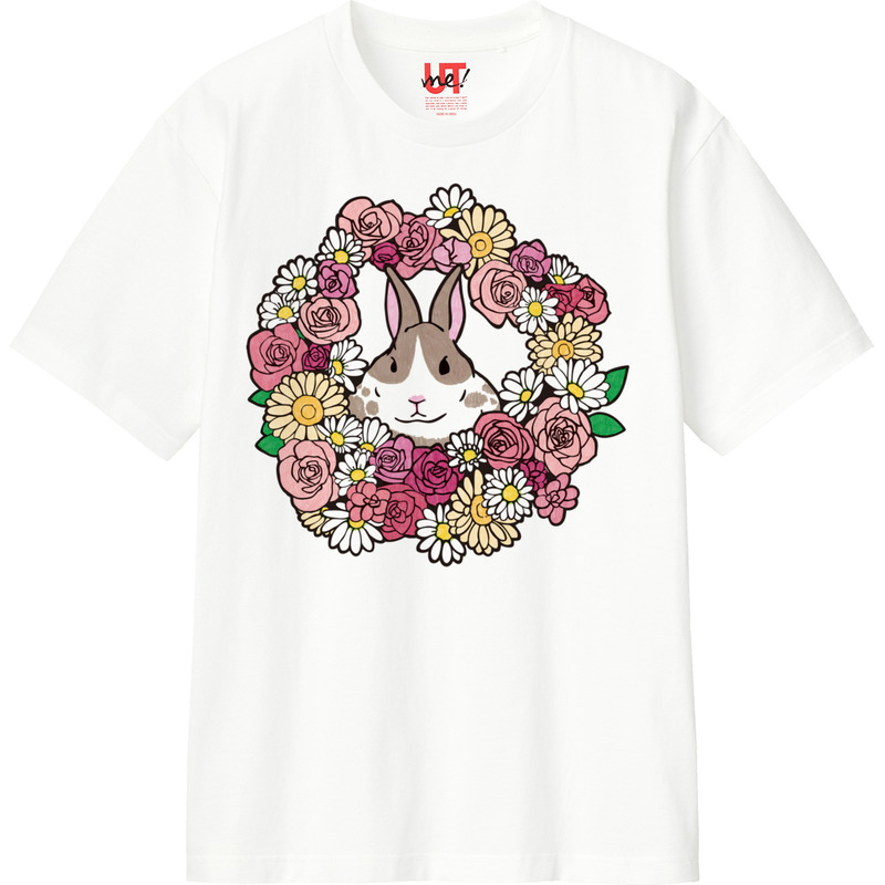 C5f1870c fbc0 4eb0 b714 40d9d1a89f1c 110 print ll