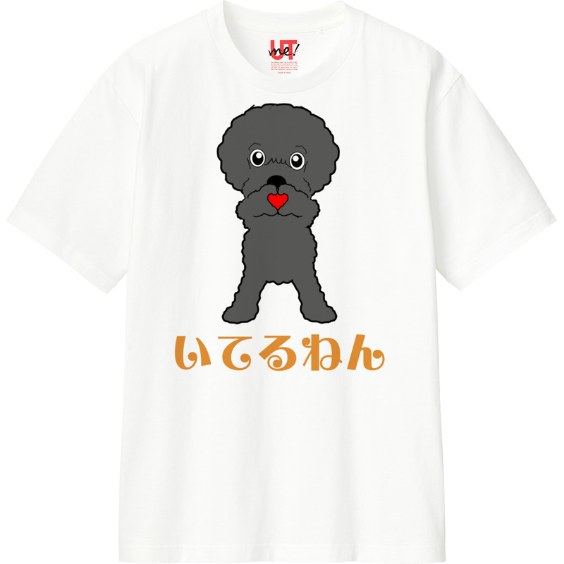 0bbbf8f0 de66 4c44 b53d 7999174785e6 110 print ll