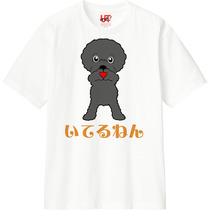 0bbbf8f0 de66 4c44 b53d 7999174785e6 110 print s