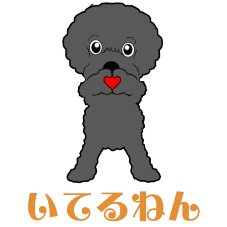 0bbbf8f0 de66 4c44 b53d 7999174785e6 s