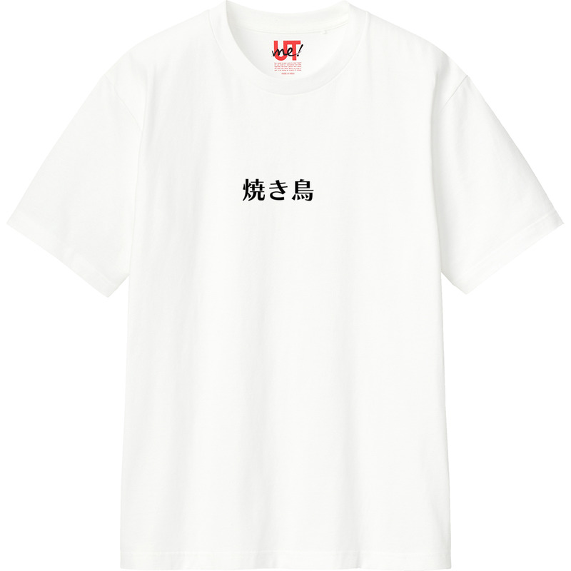 E264c5e6 6ff1 421f a3f6 1d159e95fe73 110 print ll