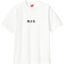 E264c5e6 6ff1 421f a3f6 1d159e95fe73 110 print s