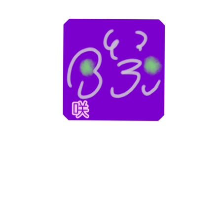 35a817cf 00f0 4ee0 89a2 cdb45ac8ab17 s