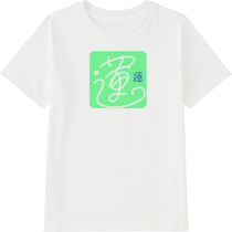 66934235 029e 434b aed5 a130f6d92b28 45 print s