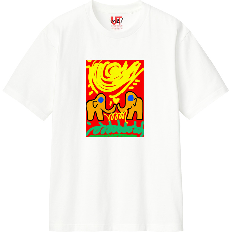 53ceae84 322d 403b b8be 1f26b92e21f0 110 print ll