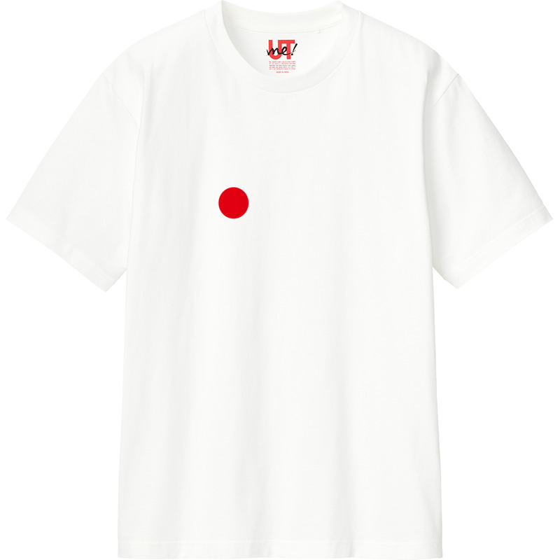 56e59daa 602f 403a 9589 707d64d14636 110 print ll