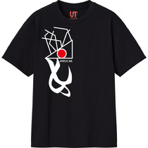 56e59daa 602f 403a 9589 707d64d14636 111 print s