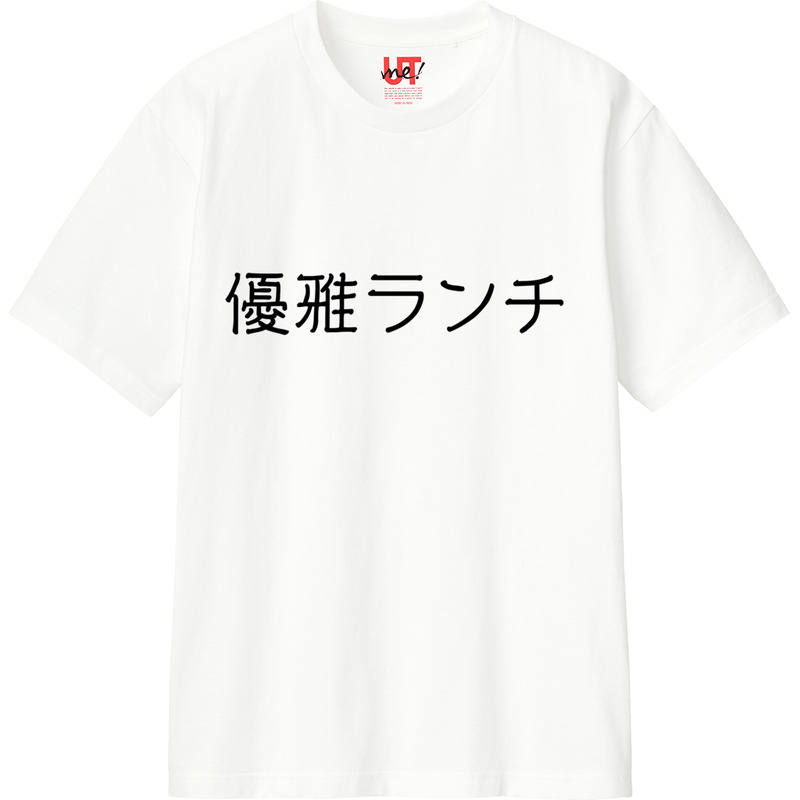 24ed6560 9eca 43bc 90b0 7e8dfbe261fe 110 print ll