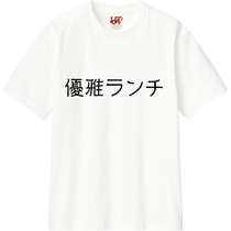 24ed6560 9eca 43bc 90b0 7e8dfbe261fe 110 print s