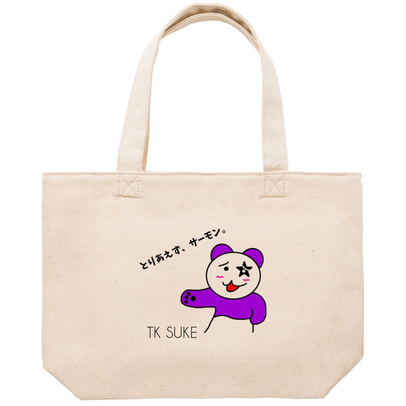 3da7c8dc 6d10 4e62 b0e0 43ec7ddd93aa 53 print ll