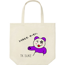 3da7c8dc 6d10 4e62 b0e0 43ec7ddd93aa 9 print s