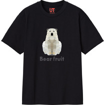 631ee842 4bc1 4a7a bf35 930a0ea17872 111 print s