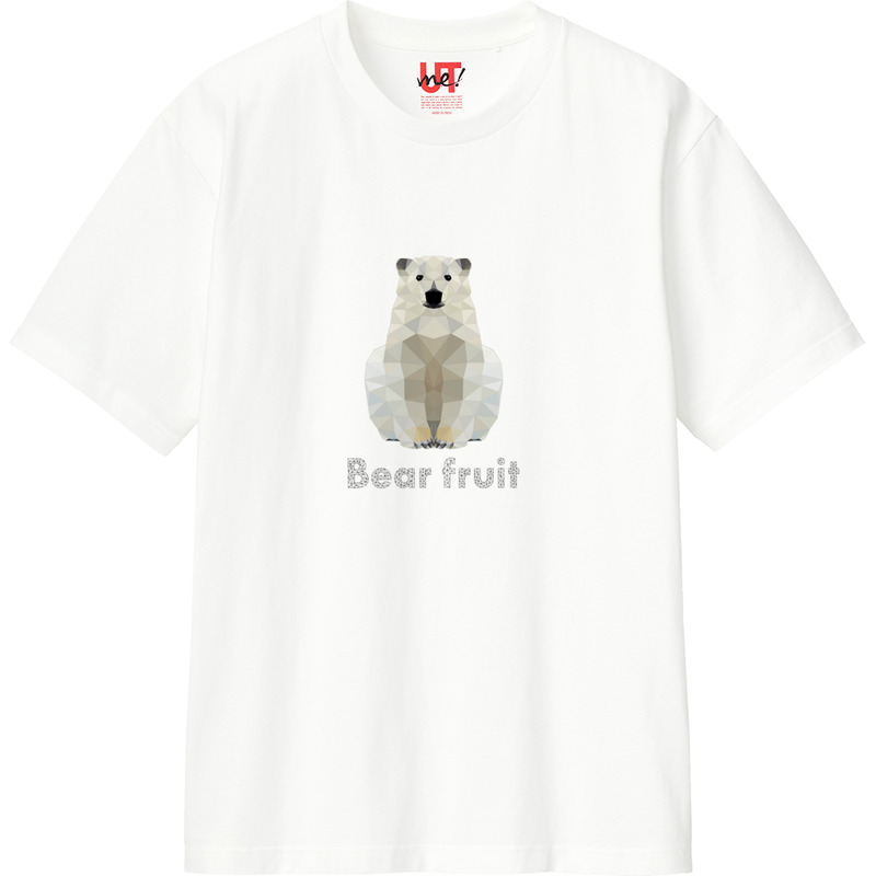 7f7bdbac 8e6c 4f0b b576 6c484c6c11f8 110 print ll