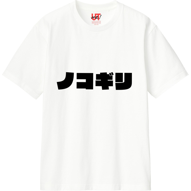 38d03d11 2f61 4cc0 b80c 1835f1494c6d 110 print ll