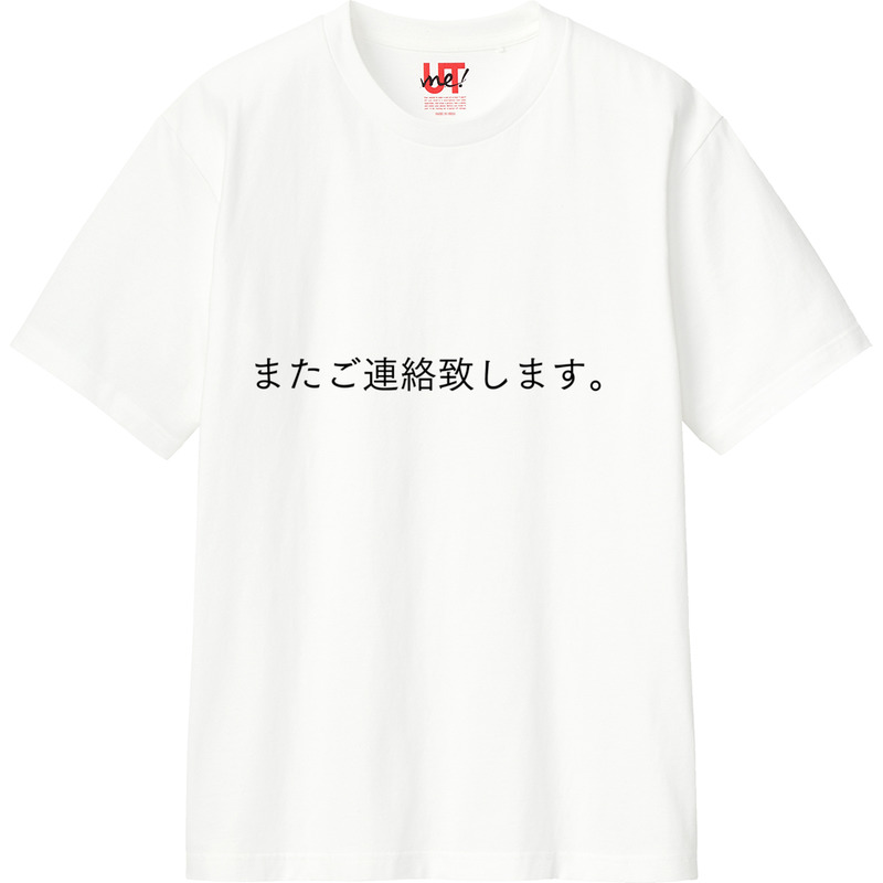 9b56a809 e5b0 4649 a7b8 c639237f81e7 110 print ll