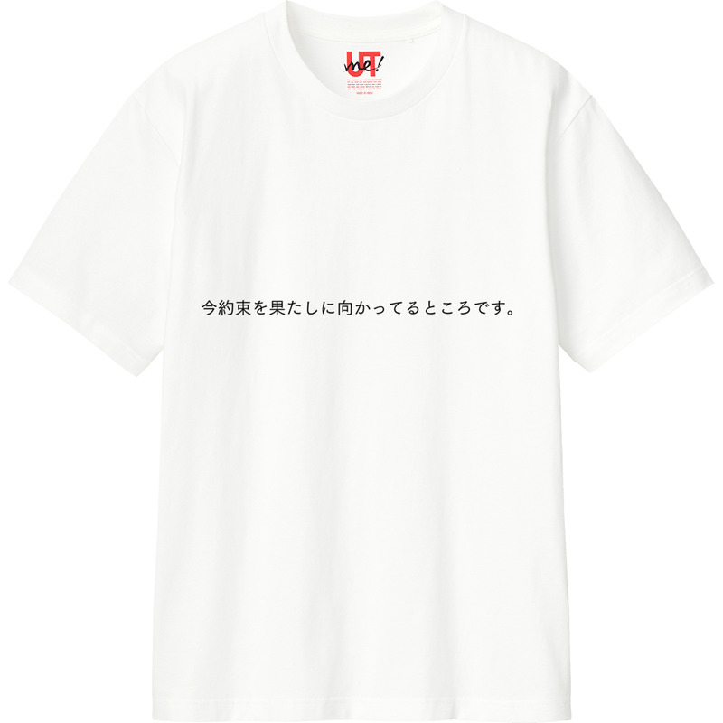 946a4271 2f92 4c45 906d 4d037b4071b0 110 print ll