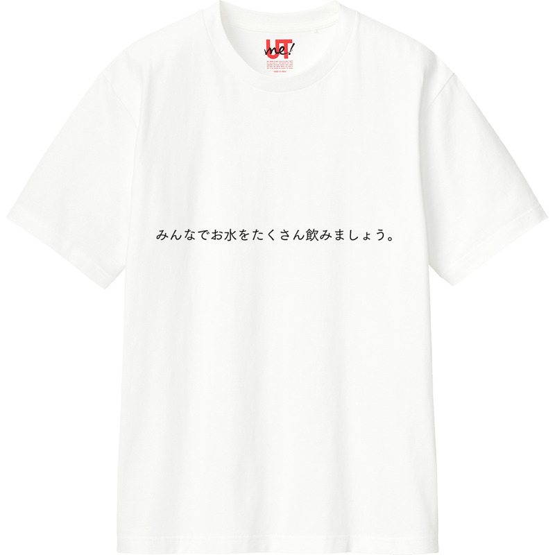 D63fe296 57bb 4751 8d5c 109d8b0804b9 110 print ll