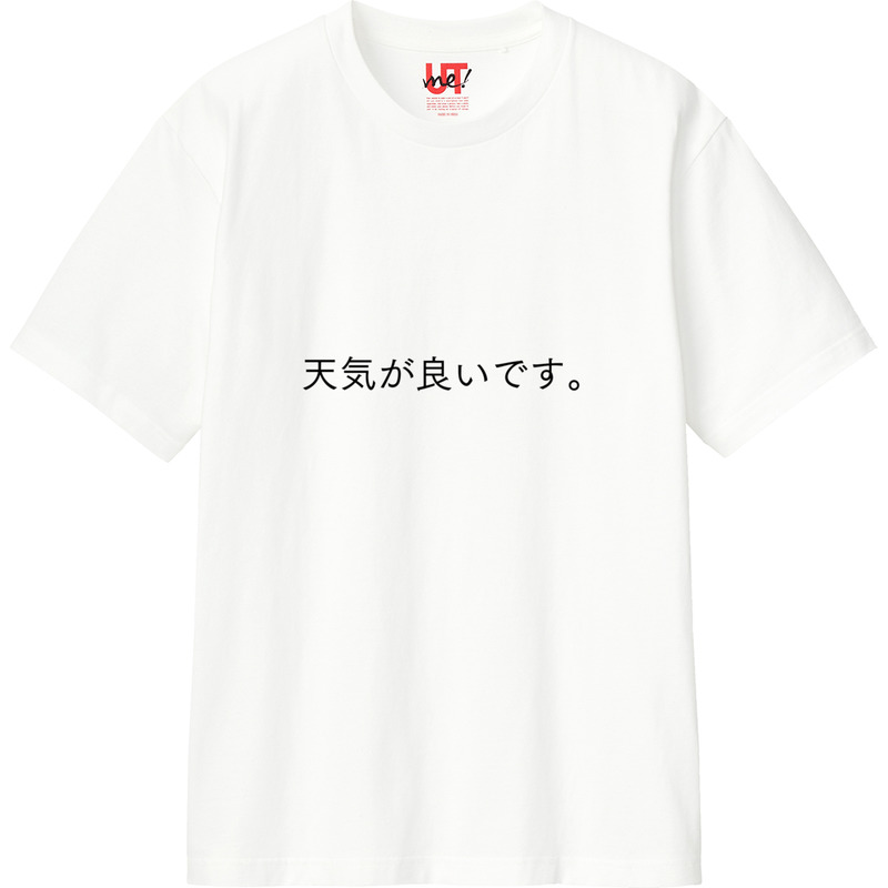 60256a2b 903f 42c5 9beb cc872f1c9f23 110 print ll