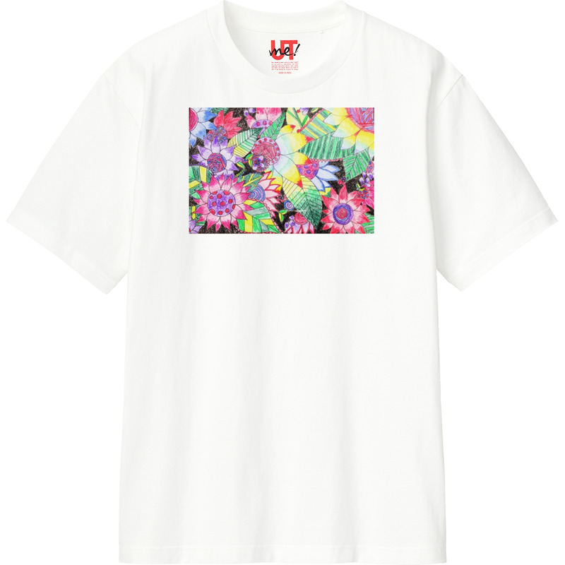 60c45298 f4d2 43e1 910c 5bedbcffefbe 110 print ll