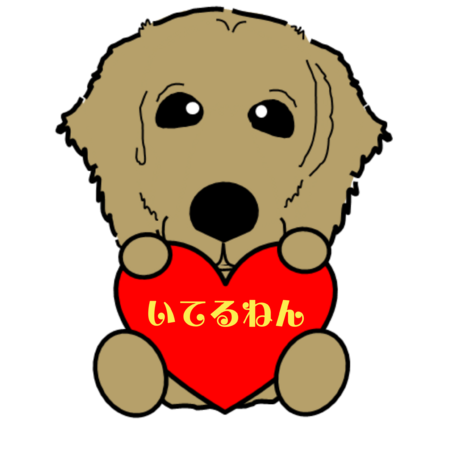 418abd88 1902 4f3d ae91 1cfc91eac1fd s