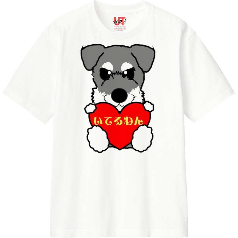 834393cf 5e09 4924 a8da ad57327f6e95 110 print ll