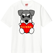 834393cf 5e09 4924 a8da ad57327f6e95 110 print s