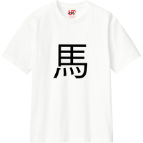 Eda99b36 fed9 405b aab3 cb7145f2d77e 110 print s