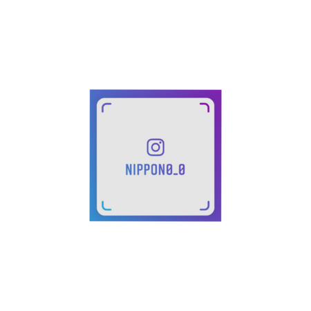 2d0086be 2350 4fc3 915e 80b028d11e6f s