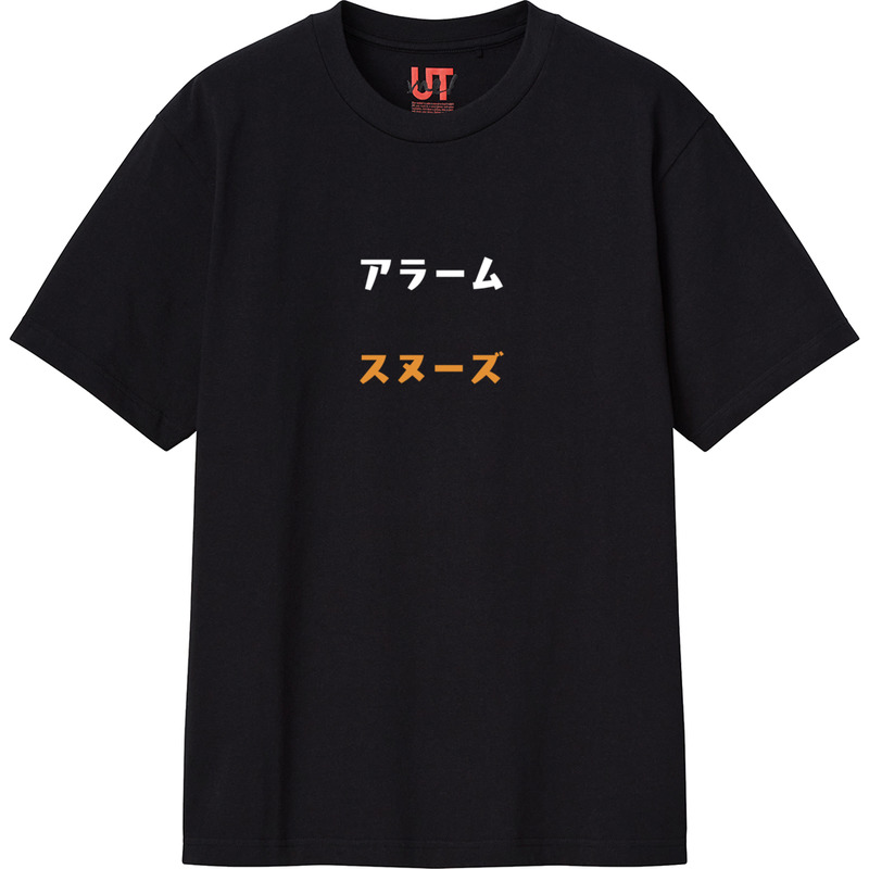 Afab992c 7424 4729 b4fe fa7ba8724b3c 111 print ll