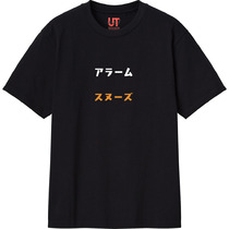 Afab992c 7424 4729 b4fe fa7ba8724b3c 111 print s