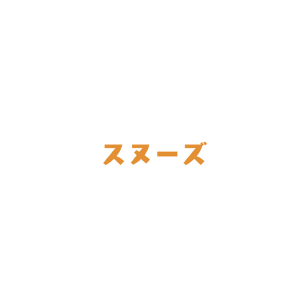 Afab992c 7424 4729 b4fe fa7ba8724b3c s