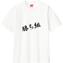 1801d913 f431 4db1 922a 12cf32e13470 110 print s