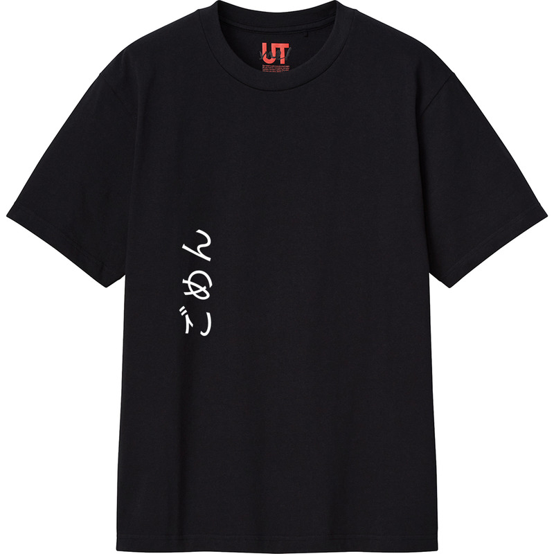 B4ae6019 32c8 436a be4c e0c7879b1054 111 print ll