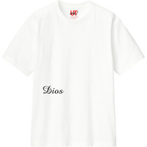 B4ca7e60 0116 4702 a9e4 fb6656842192 110 print s