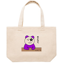 4115fcb0 cf5e 4ae2 a54e 3f8dbf43e16b 53 print s