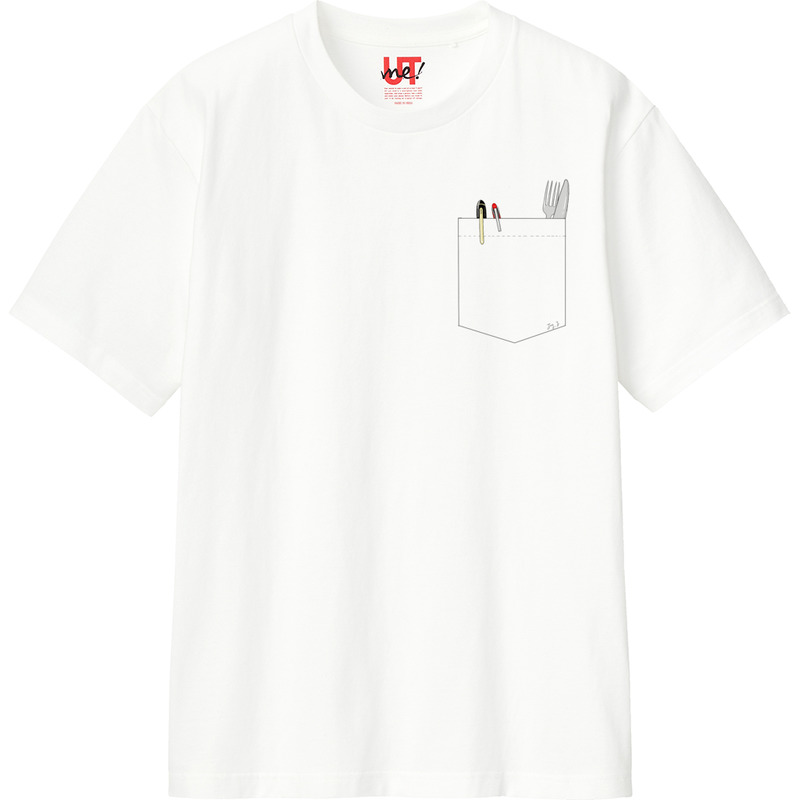 23ae74f7 7479 476e bc31 95843b1b6a08 110 print ll