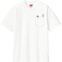 23ae74f7 7479 476e bc31 95843b1b6a08 110 print s