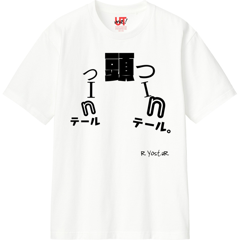 396098bb 67fd 4067 ad7d 0c8be80deebf 110 print ll