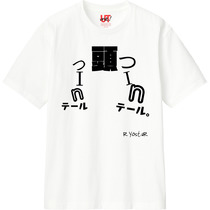 396098bb 67fd 4067 ad7d 0c8be80deebf 110 print s