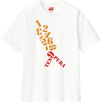 Cb7d6827 40e8 4bc7 95f0 829c5ffb07b6 110 print s