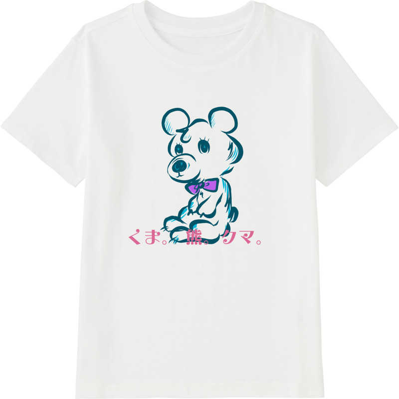 783e87d8 8ef3 49b2 8101 a7678a0bf101 45 print ll