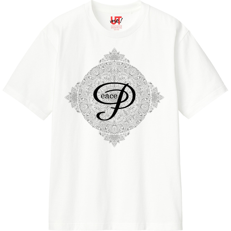 76d1ed37 a510 46bd 8cd6 3360de4d7746 110 print ll