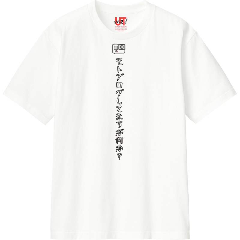 Dbf870af 2d23 42a6 8c1e 170e6c7f9b9a 110 print ll