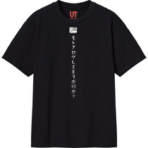 Dbf870af 2d23 42a6 8c1e 170e6c7f9b9a 111 print s