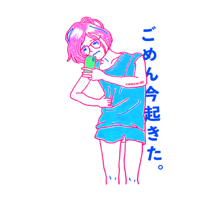 56e66e16 40f6 4c40 af77 66adde255aa7 s