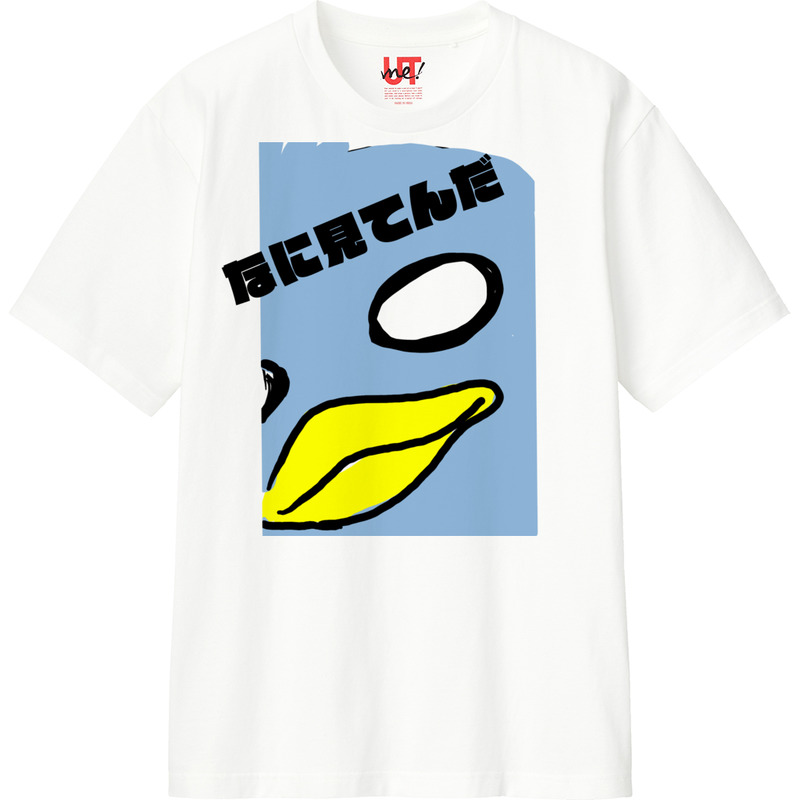 3f16a45b 0e6d 43e8 a47c 9d004a544412 110 print ll