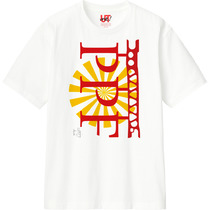 7ef388a0 9513 4fae a7d6 fd70cd5aca5d 110 print s