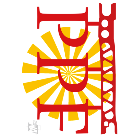 7ef388a0 9513 4fae a7d6 fd70cd5aca5d s