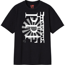 6f578153 6bfb 443d a761 e820773a23c2 111 print s